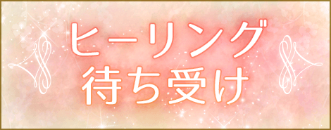 �X�e�C�ǎ�